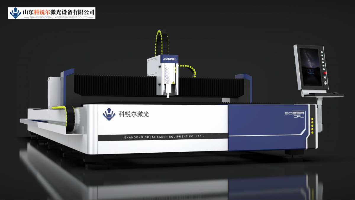 激光切割機操作規(guī)程